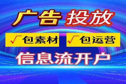 实战经验：竞价推广案例分享与优化技巧